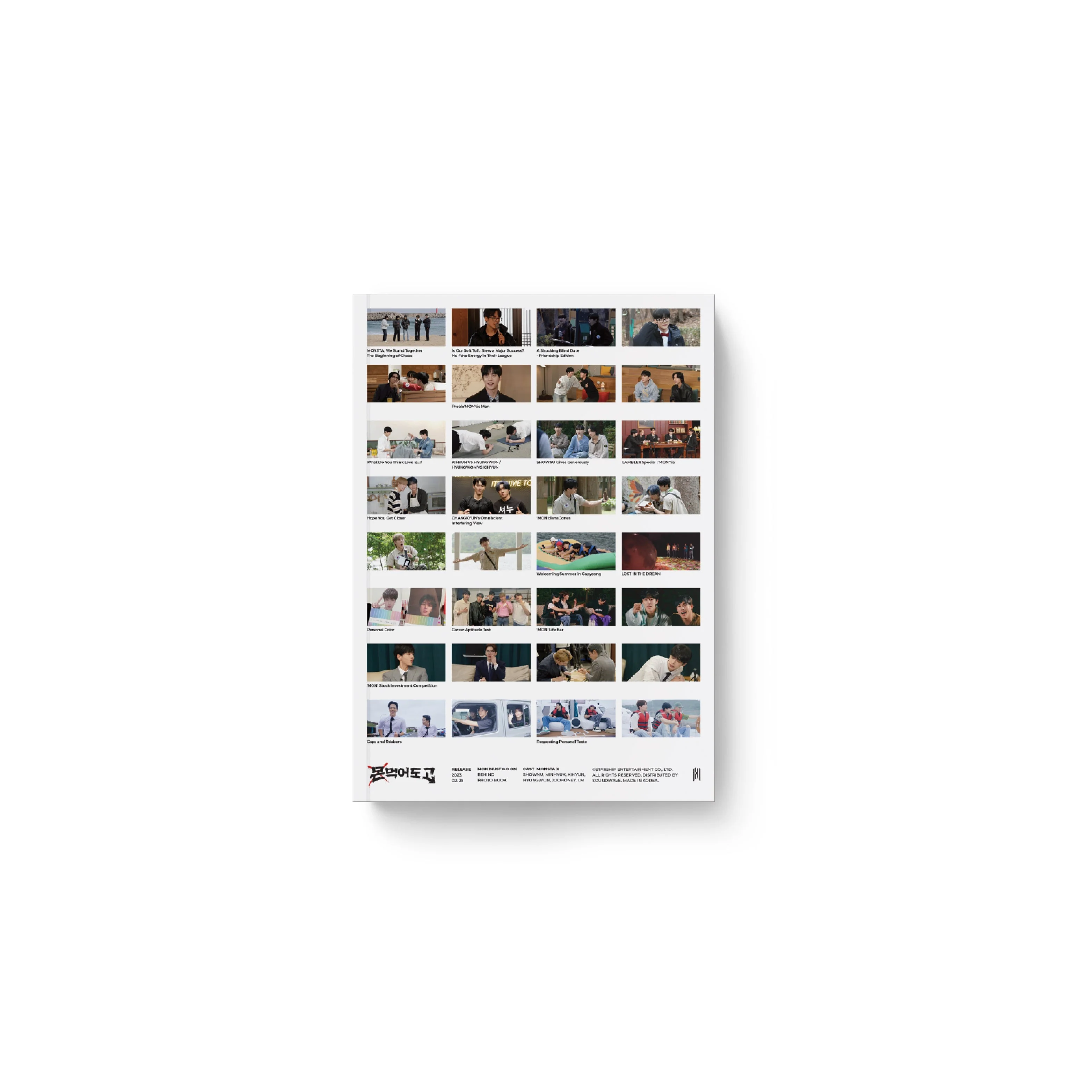 Thumbnail 1