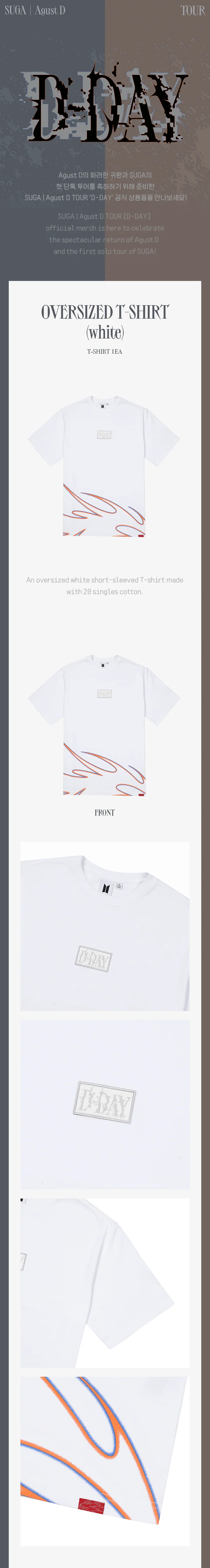 Product image 52
