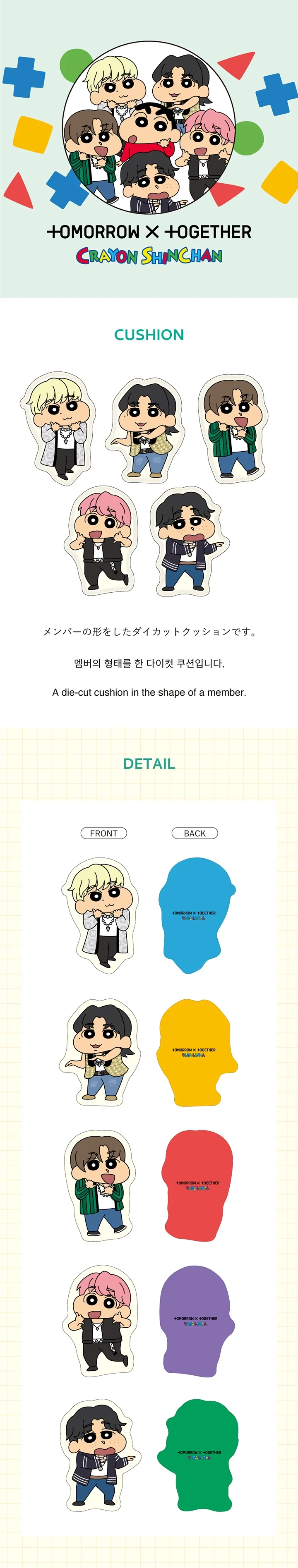 Product image 33
